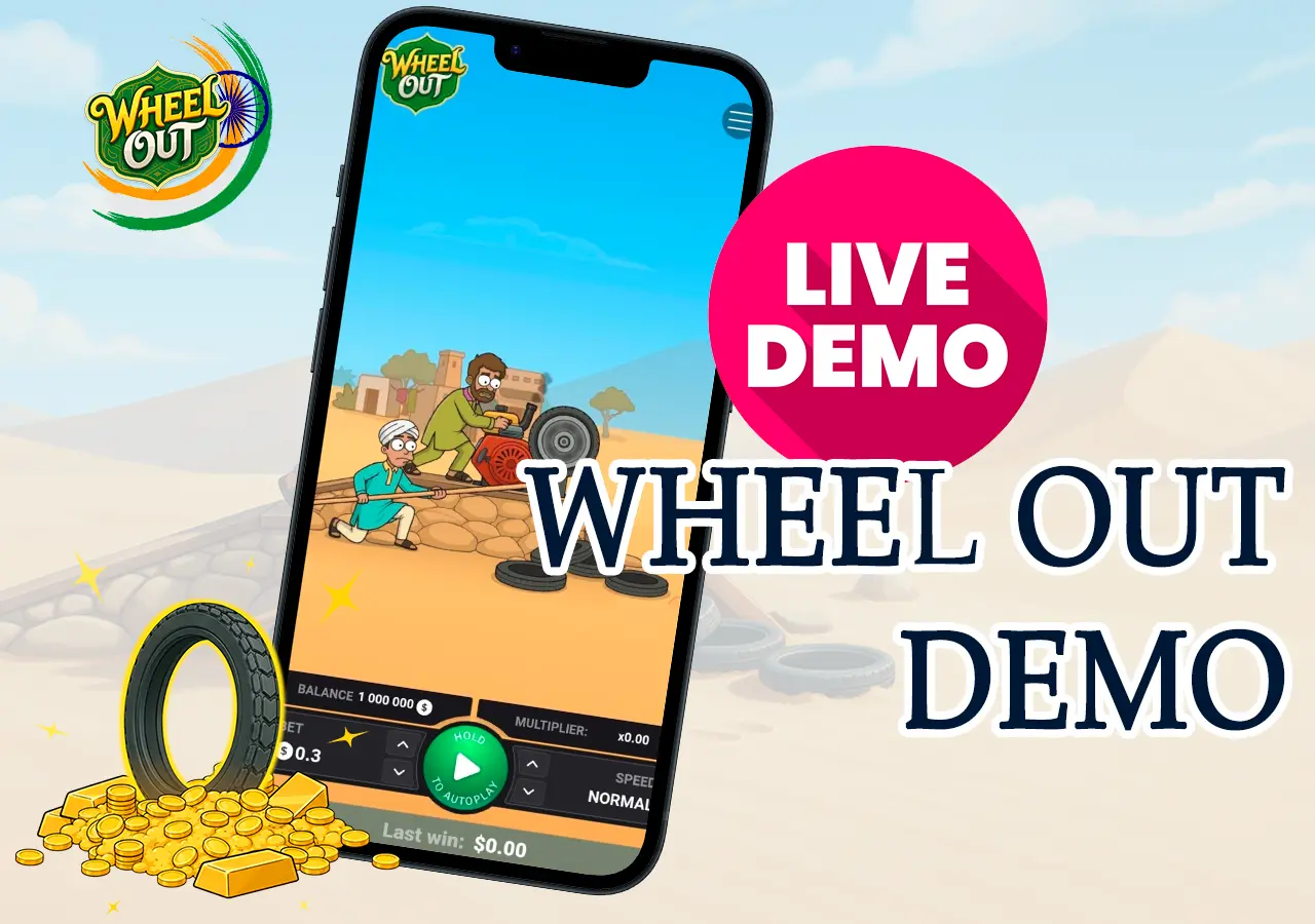 Wheel Out Demo kostenlos und ohne Anmeldung direkt im Browser spielen.